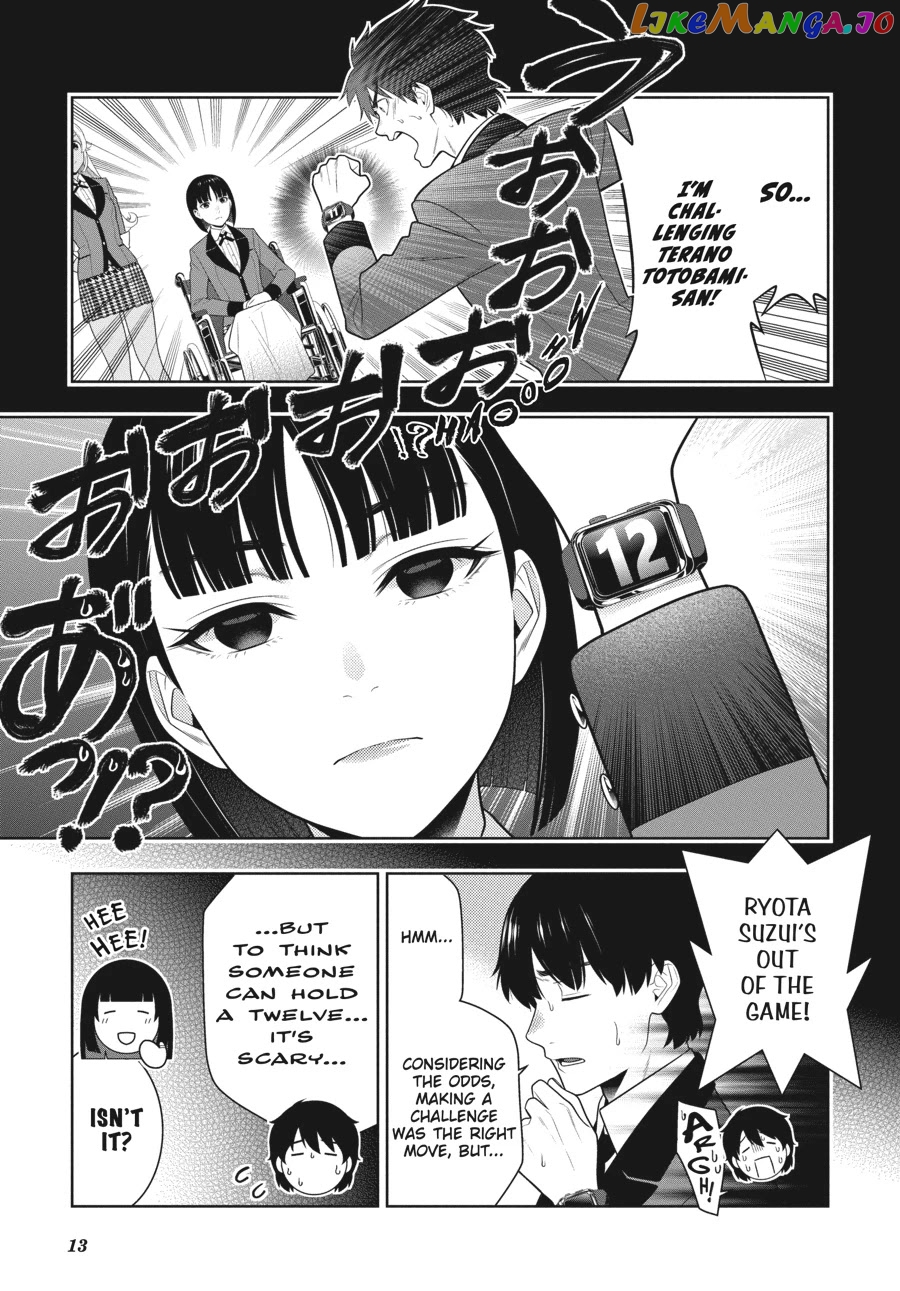 Kakegurui chapter 78 - page 14