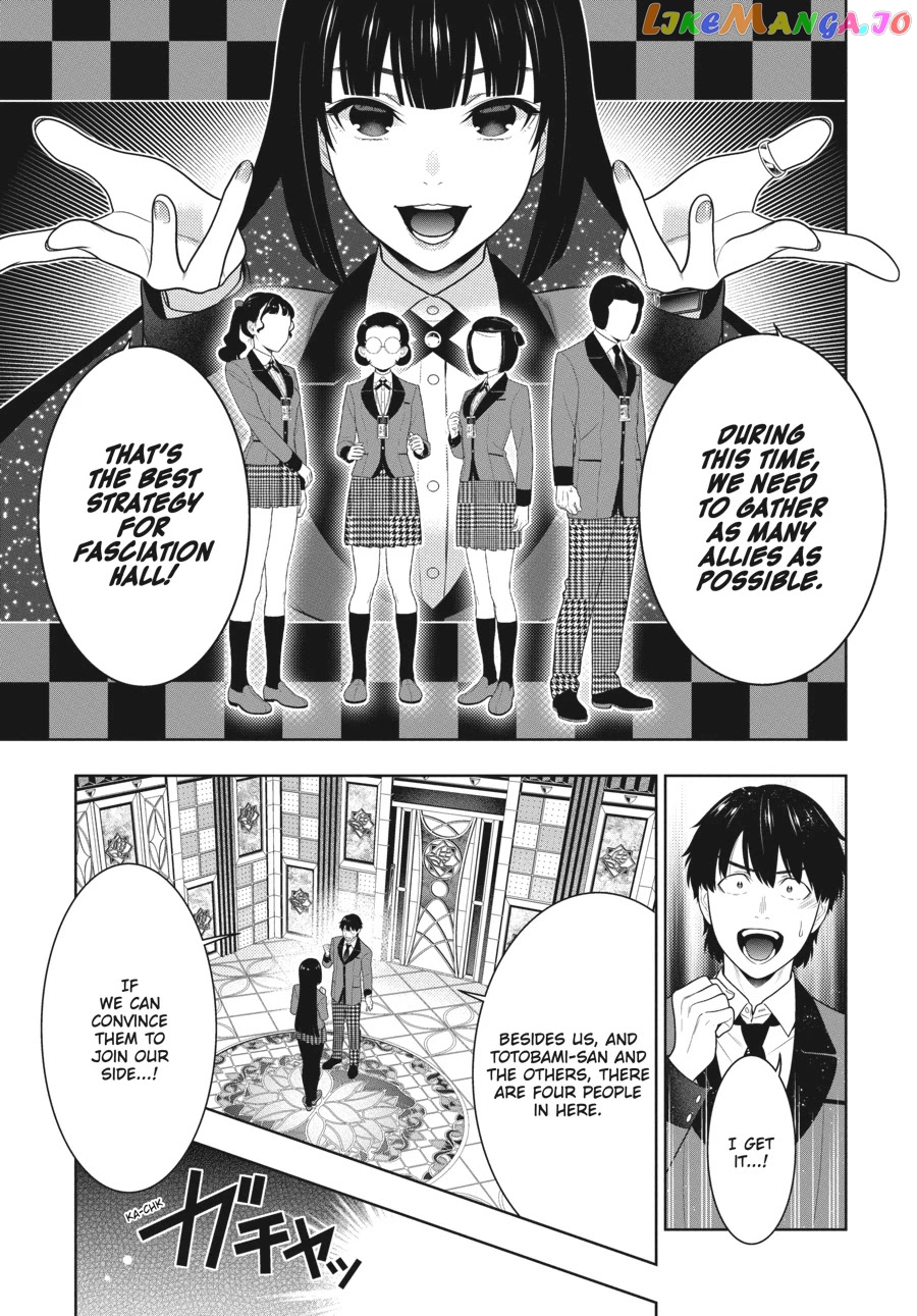 Kakegurui chapter 78 - page 16