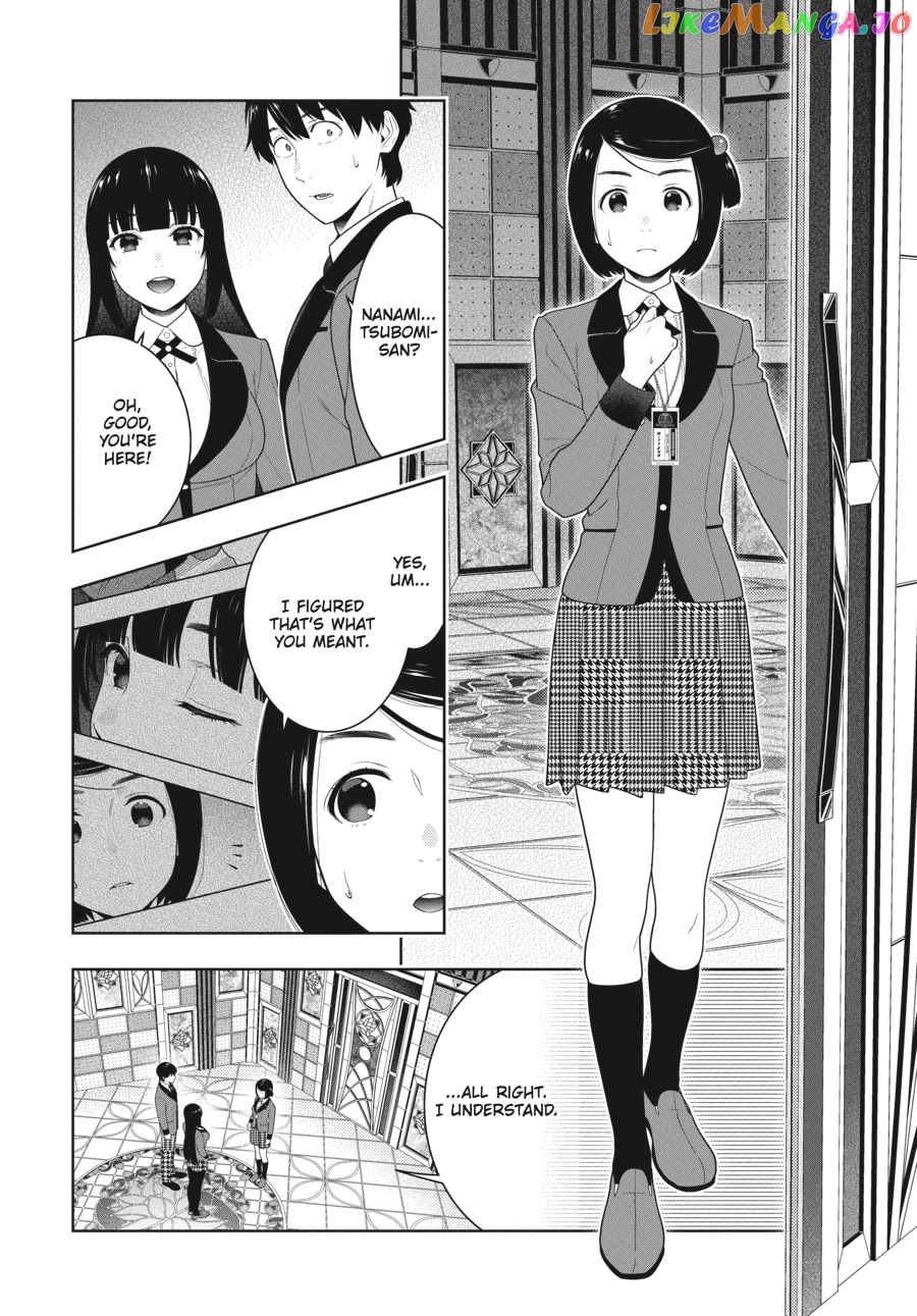 Kakegurui chapter 78 - page 17