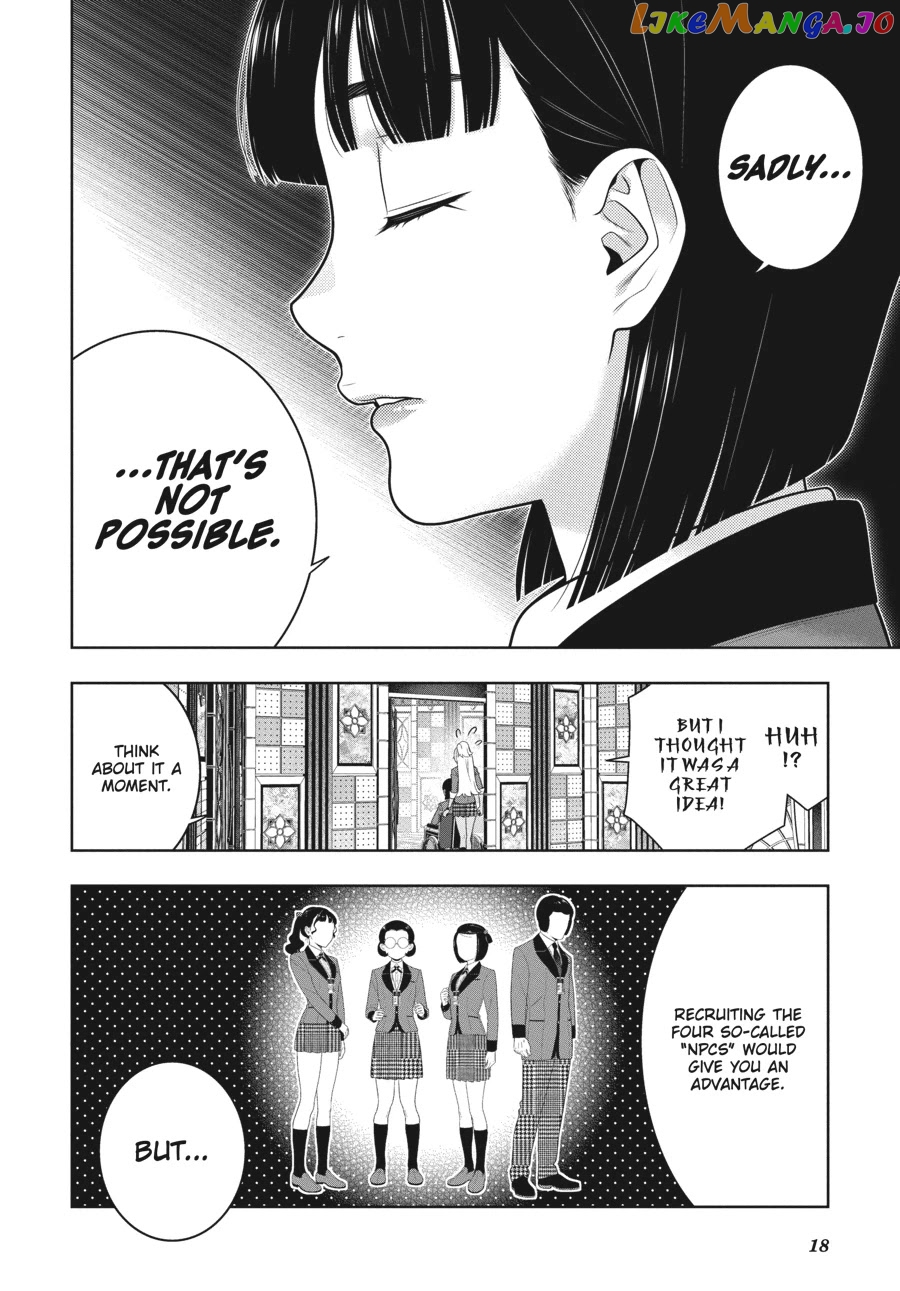 Kakegurui chapter 78 - page 19