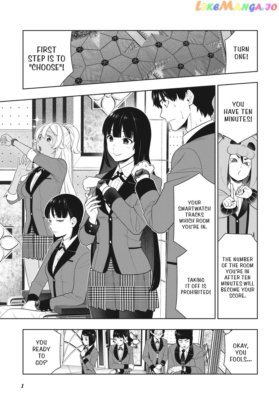 Kakegurui chapter 78 - page 2