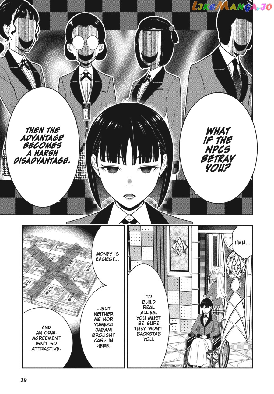 Kakegurui chapter 78 - page 20