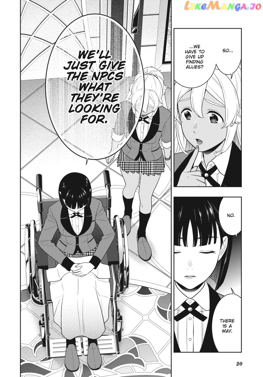 Kakegurui chapter 78 - page 21