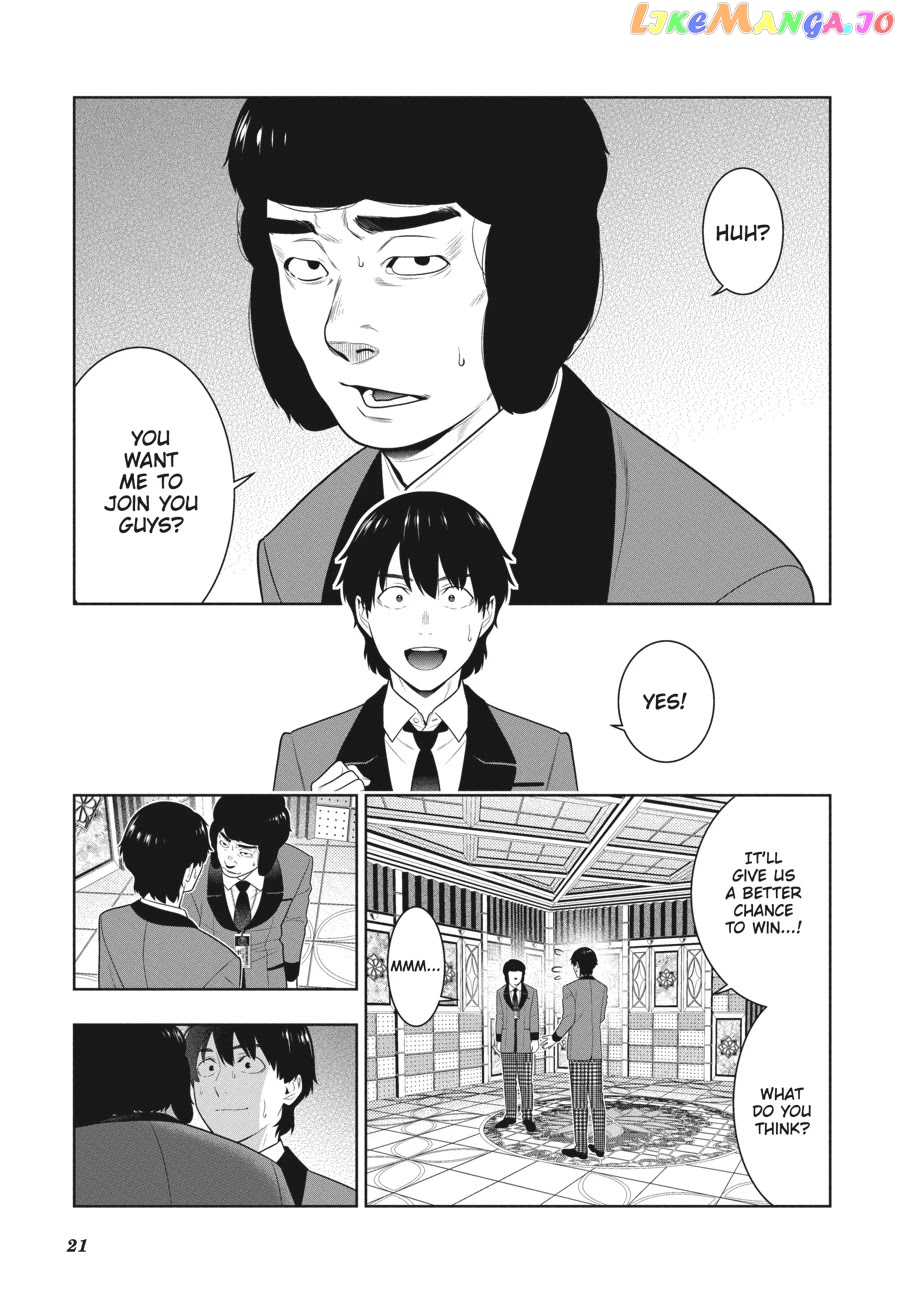 Kakegurui chapter 78 - page 22