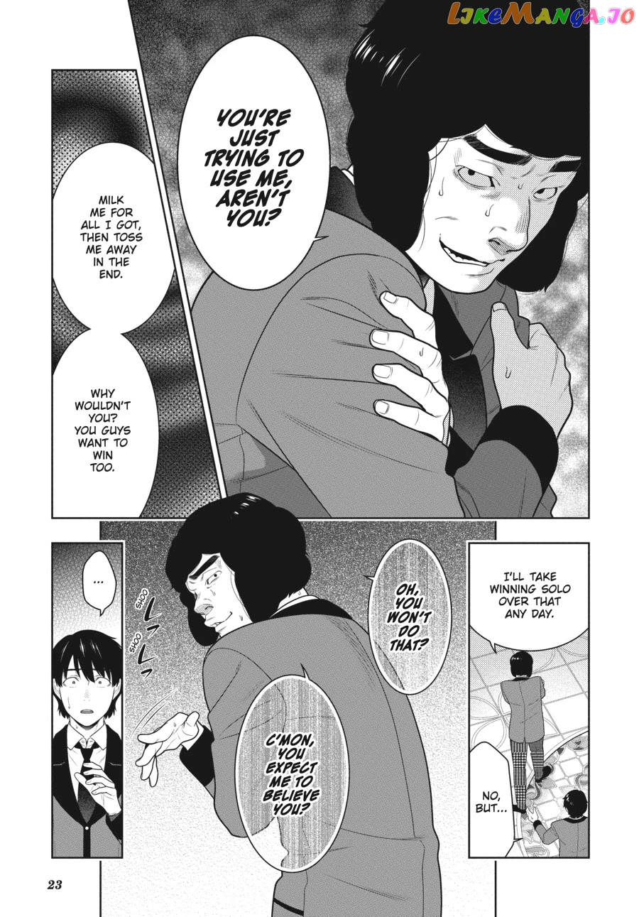 Kakegurui chapter 78 - page 24