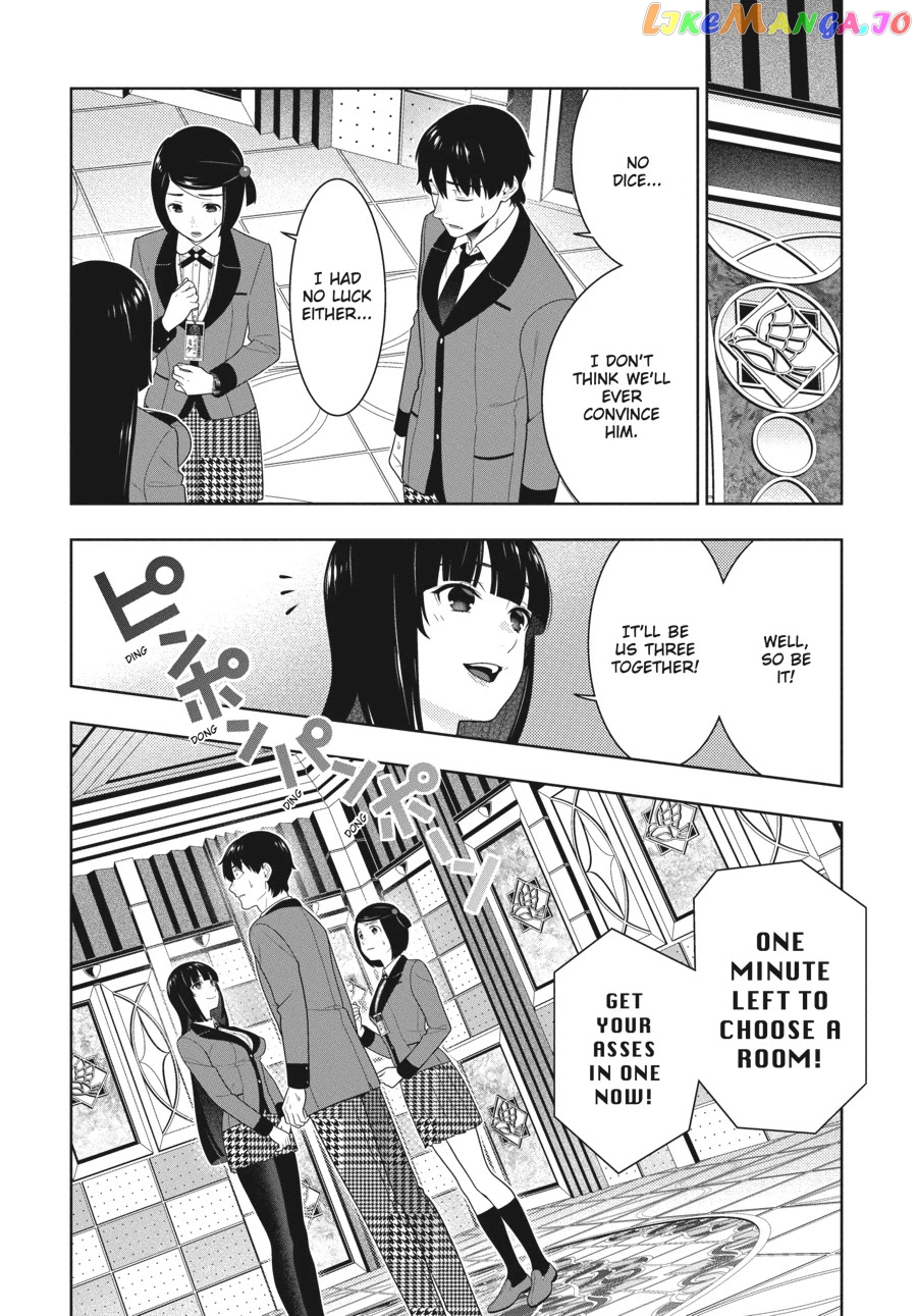 Kakegurui chapter 78 - page 25