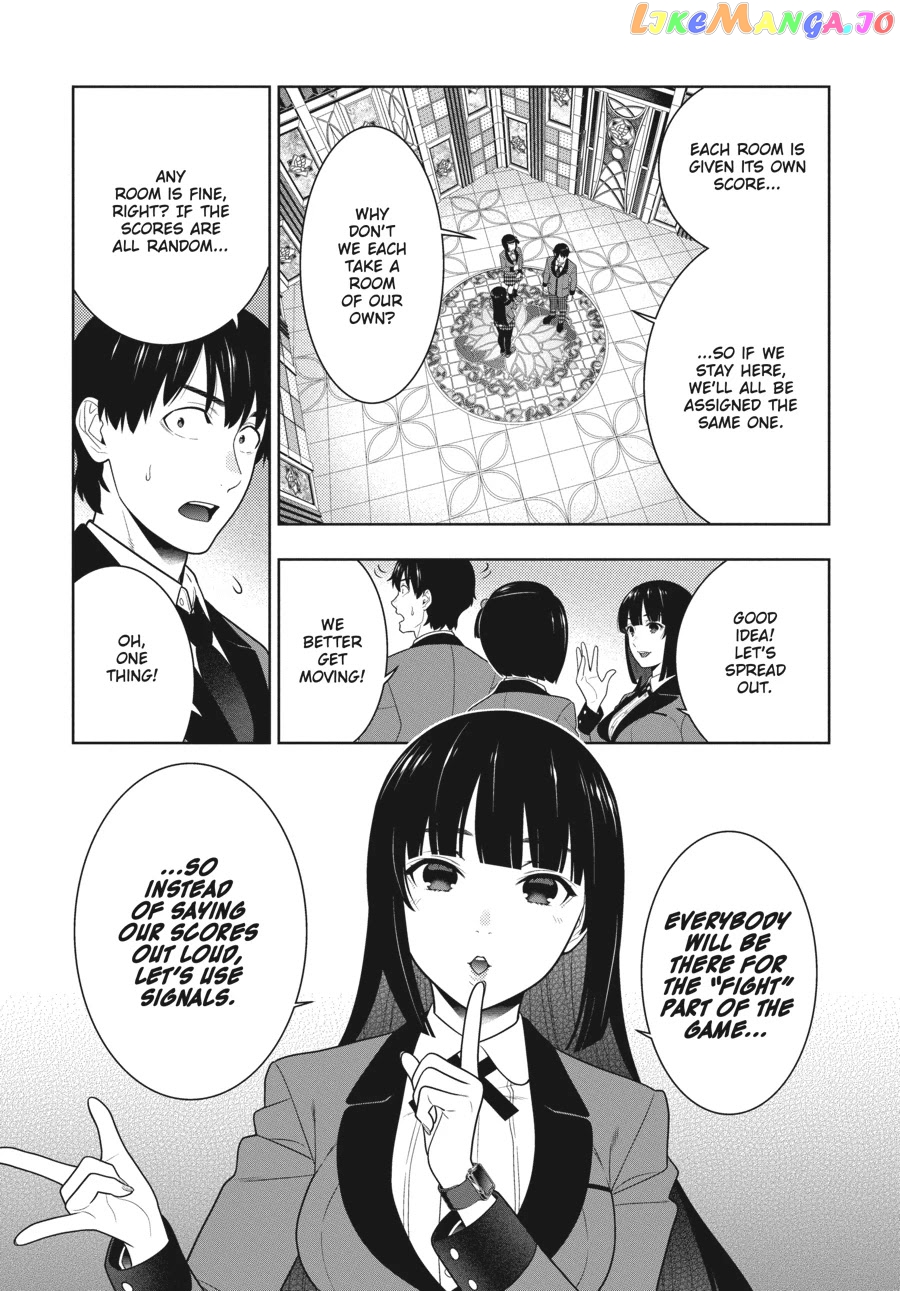 Kakegurui chapter 78 - page 26