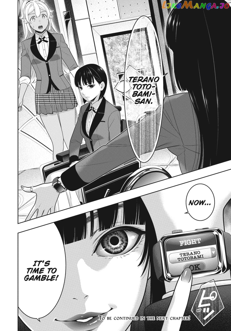 Kakegurui chapter 78 - page 33