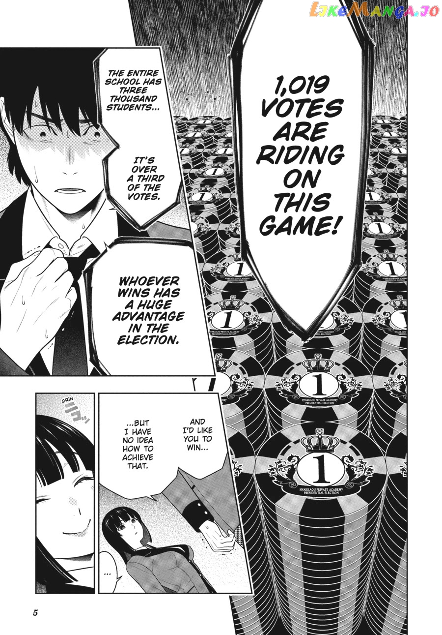 Kakegurui chapter 78 - page 6