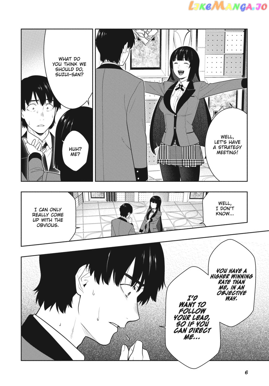 Kakegurui chapter 78 - page 7