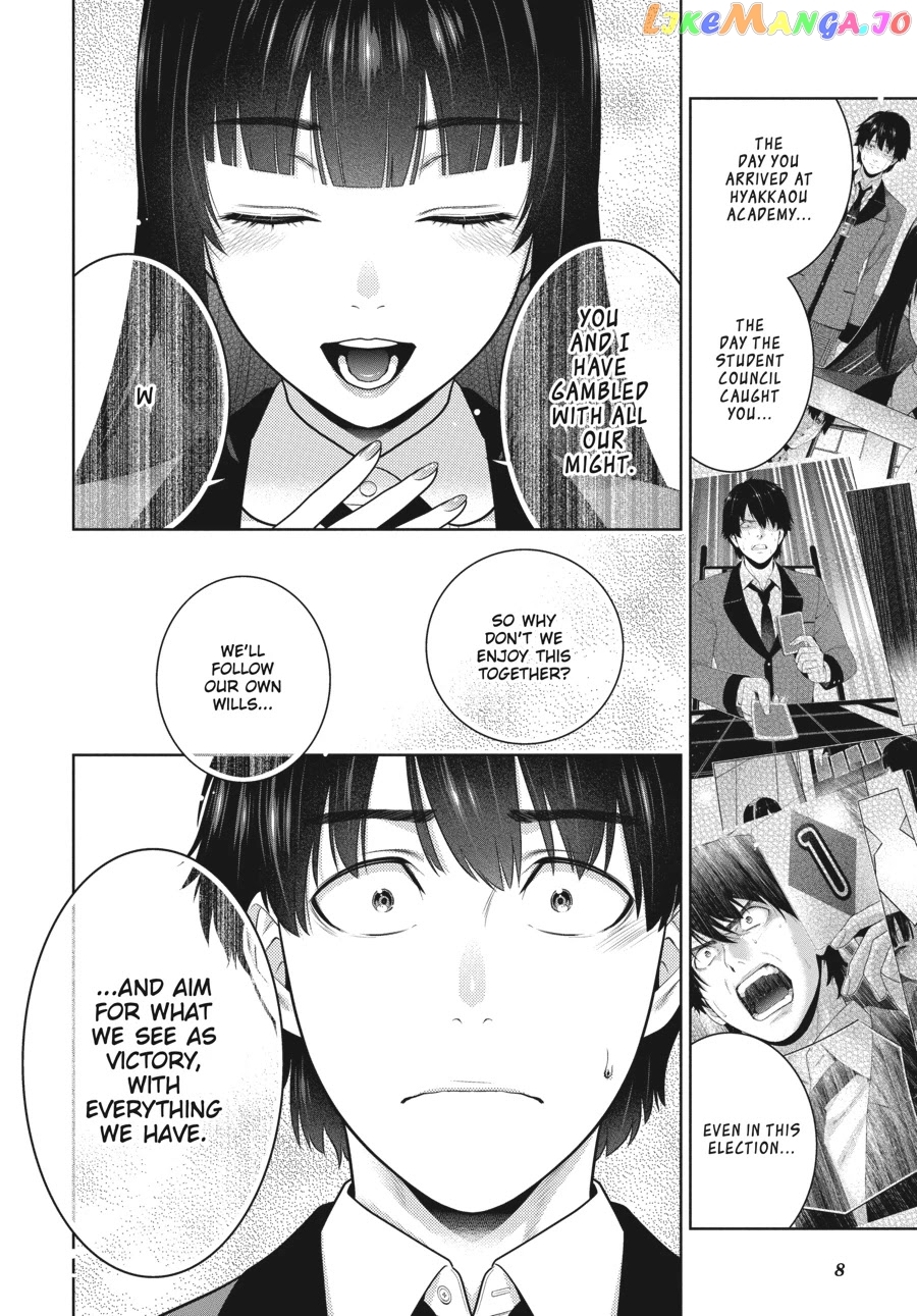 Kakegurui chapter 78 - page 9