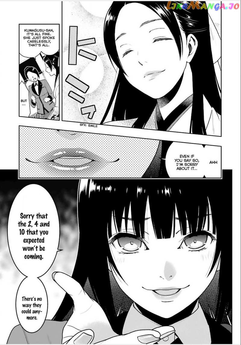 Kakegurui chapter 4 - page 1