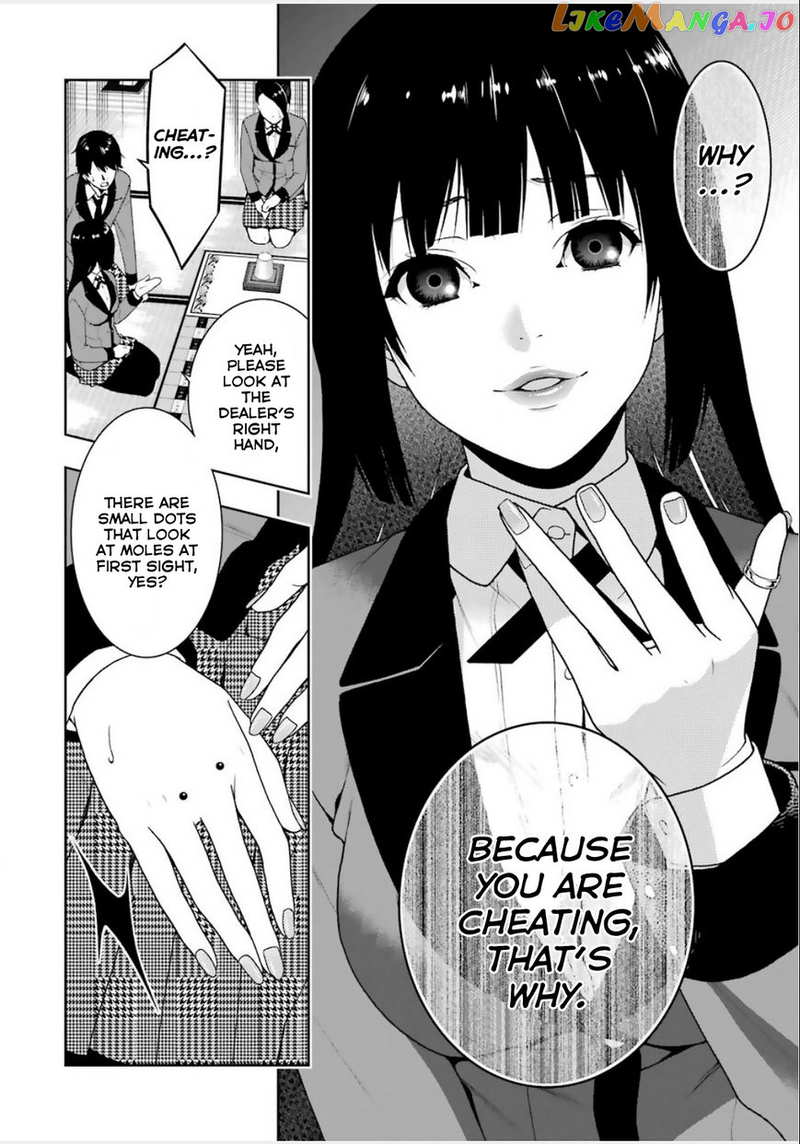 Kakegurui chapter 4 - page 14