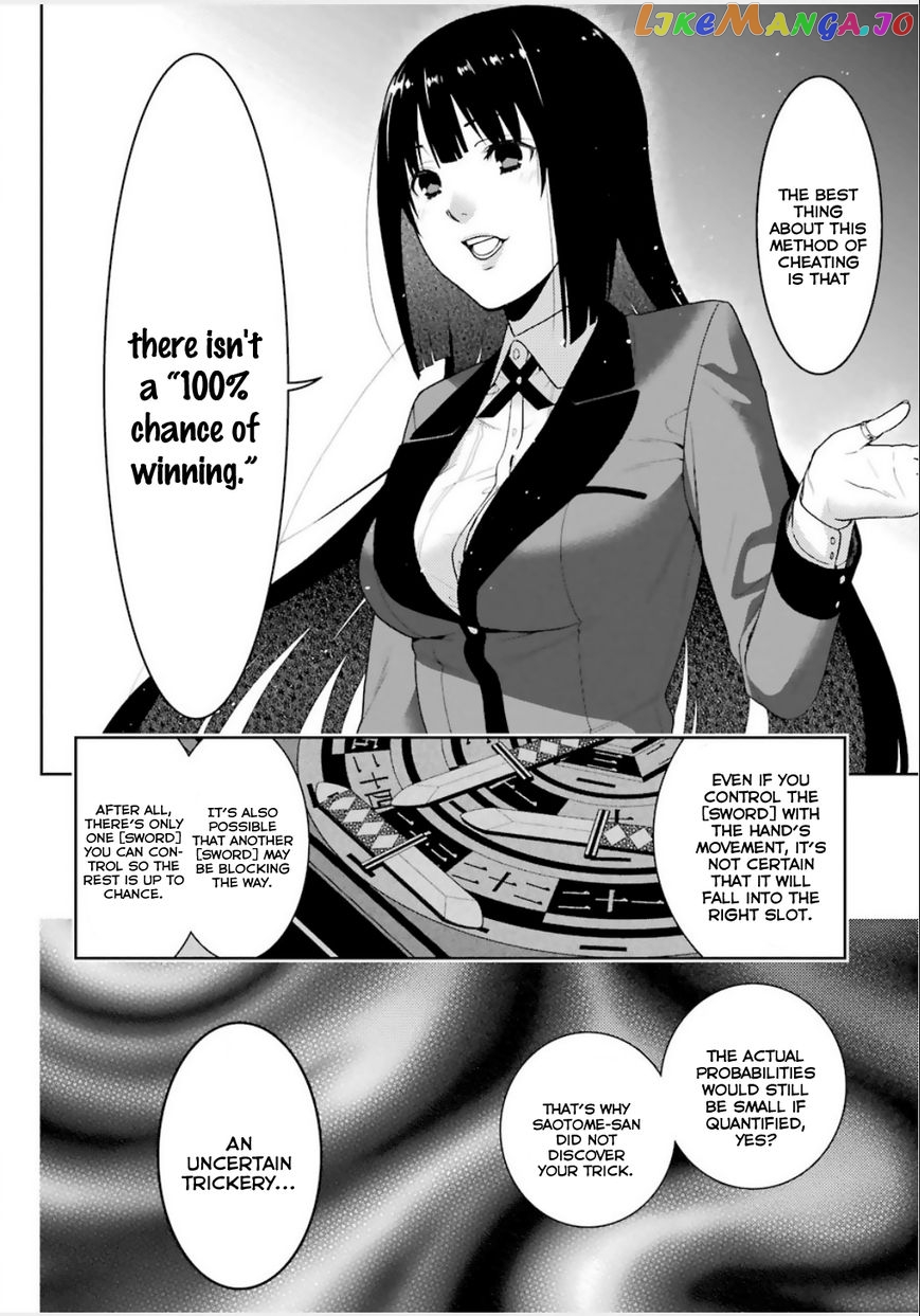 Kakegurui chapter 4 - page 18