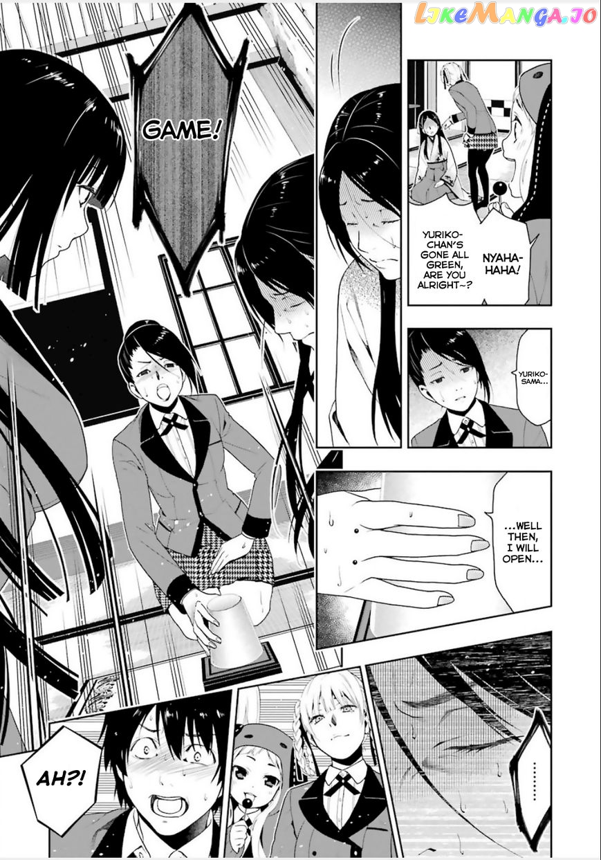 Kakegurui chapter 4 - page 29