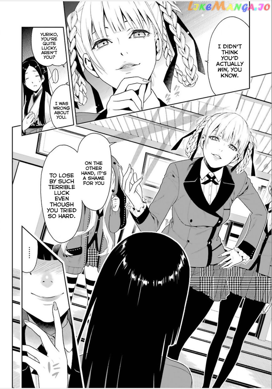 Kakegurui chapter 4 - page 32