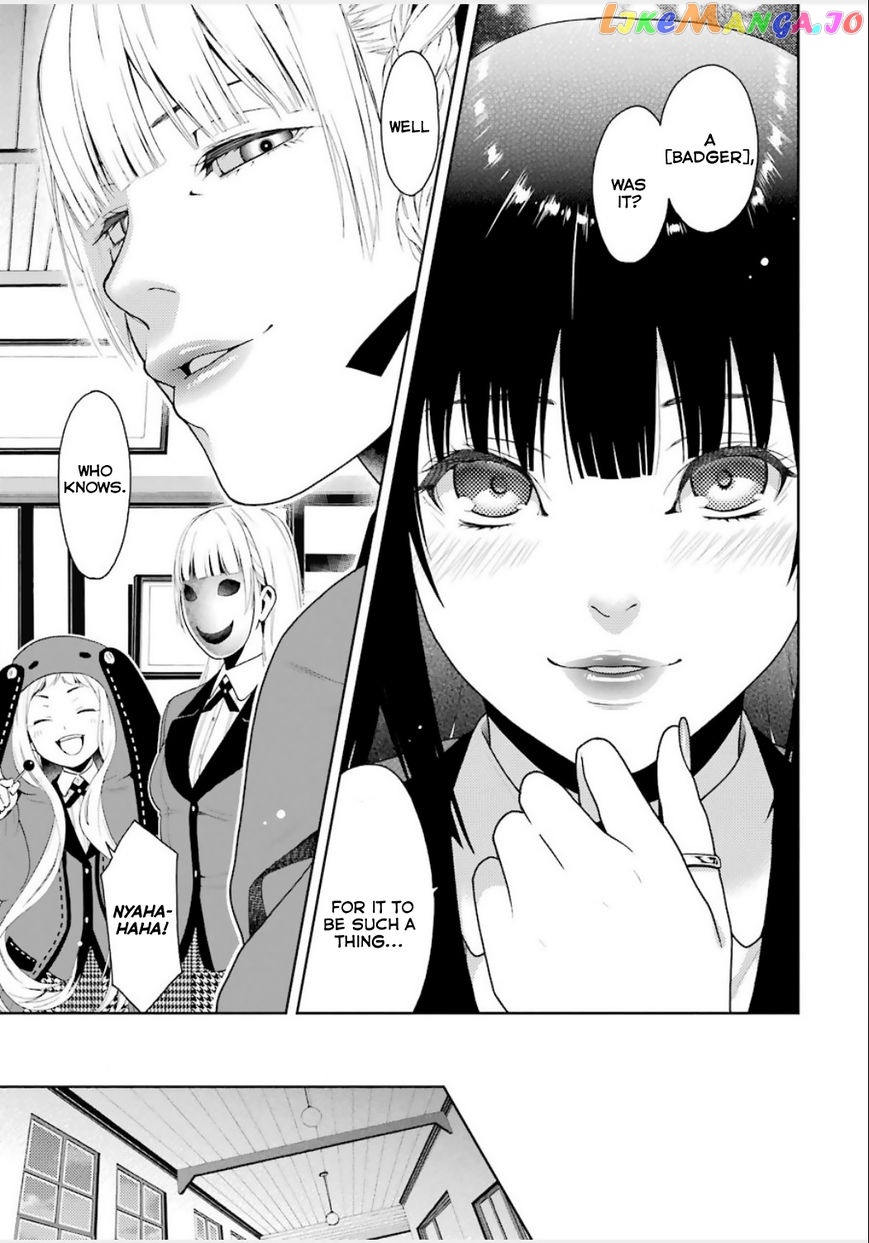 Kakegurui chapter 4 - page 33