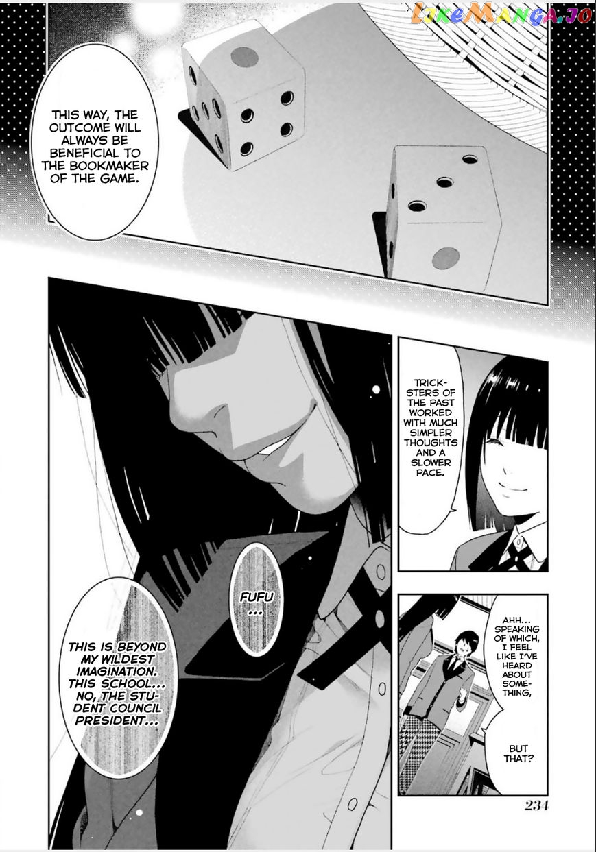 Kakegurui chapter 4 - page 36