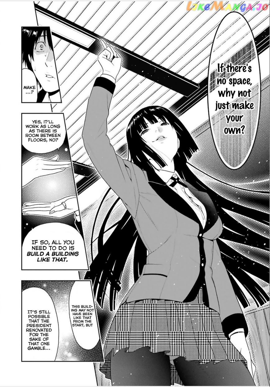 Kakegurui chapter 4 - page 38