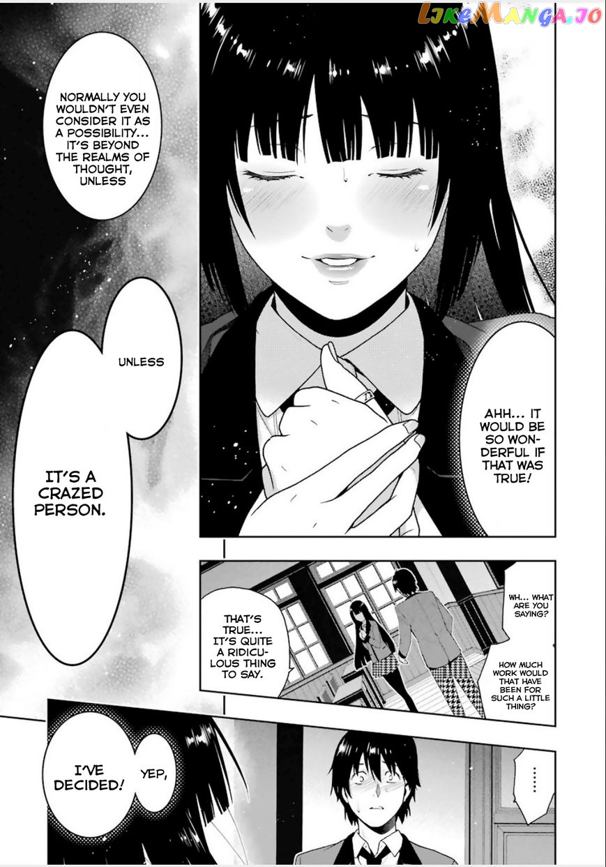 Kakegurui chapter 4 - page 39