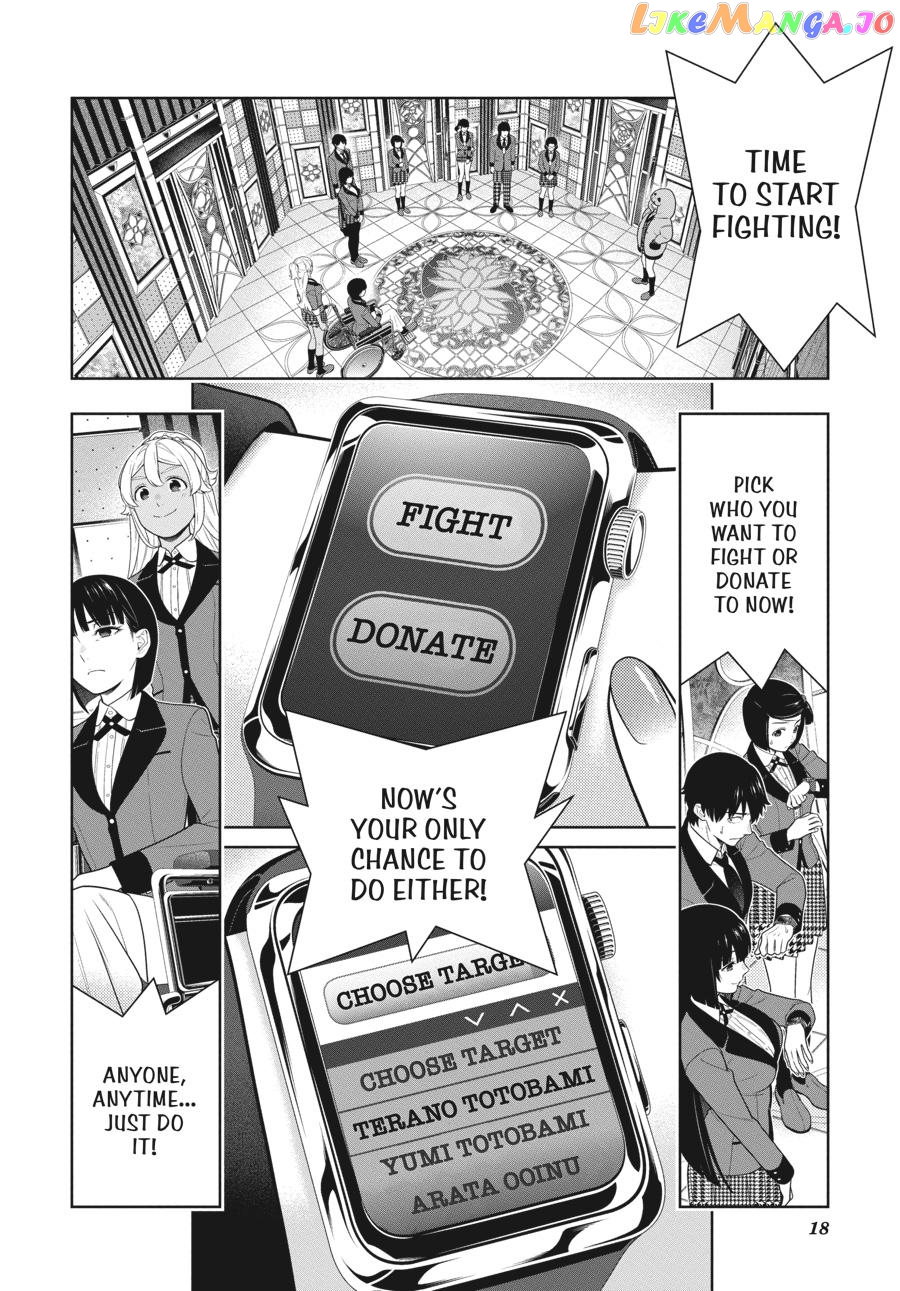 Kakegurui chapter 79 - page 19