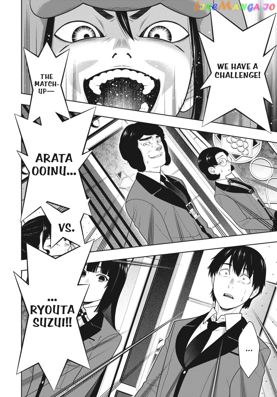 Kakegurui chapter 79 - page 21