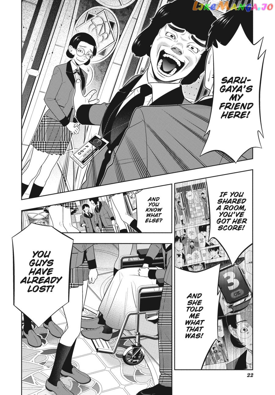 Kakegurui chapter 79 - page 23