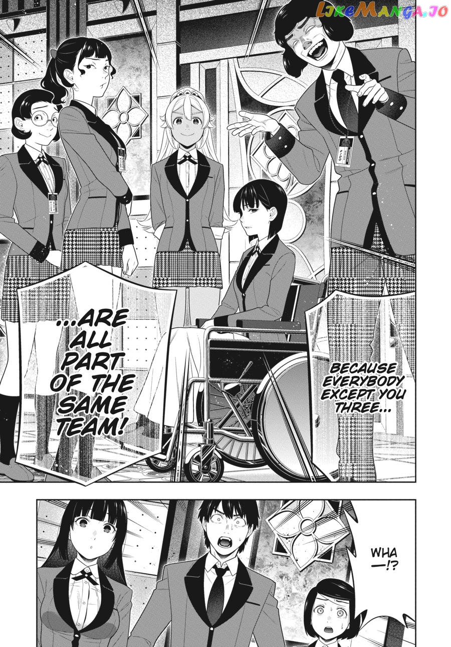 Kakegurui chapter 79 - page 24