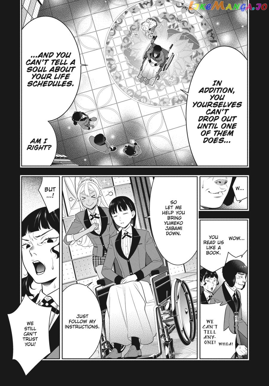 Kakegurui chapter 79 - page 32