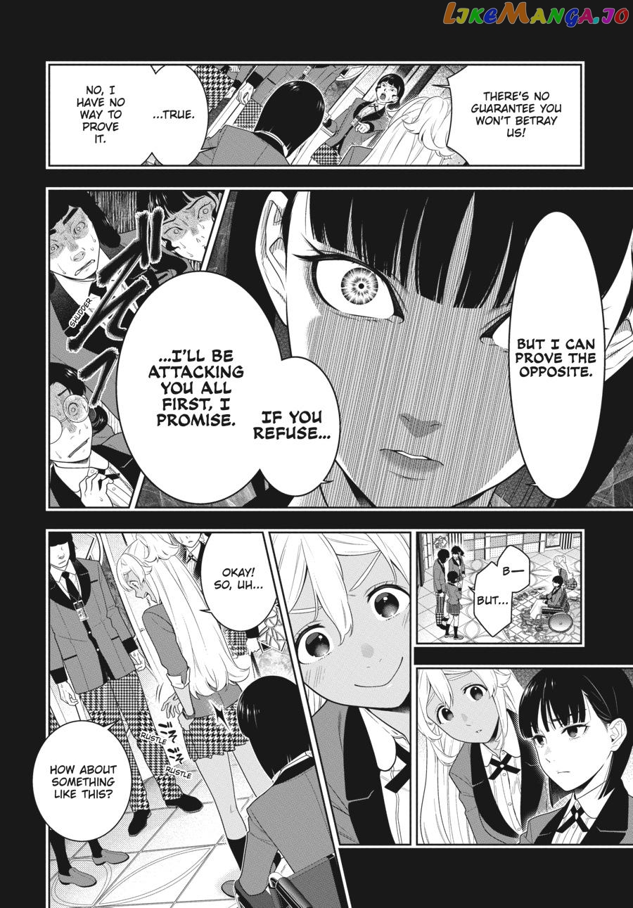 Kakegurui chapter 79 - page 33