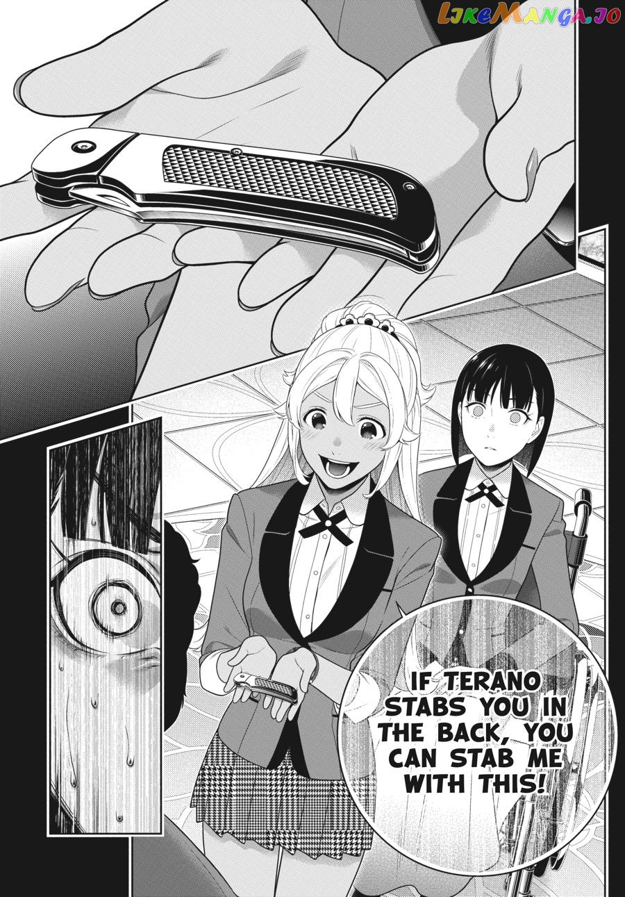 Kakegurui chapter 79 - page 34