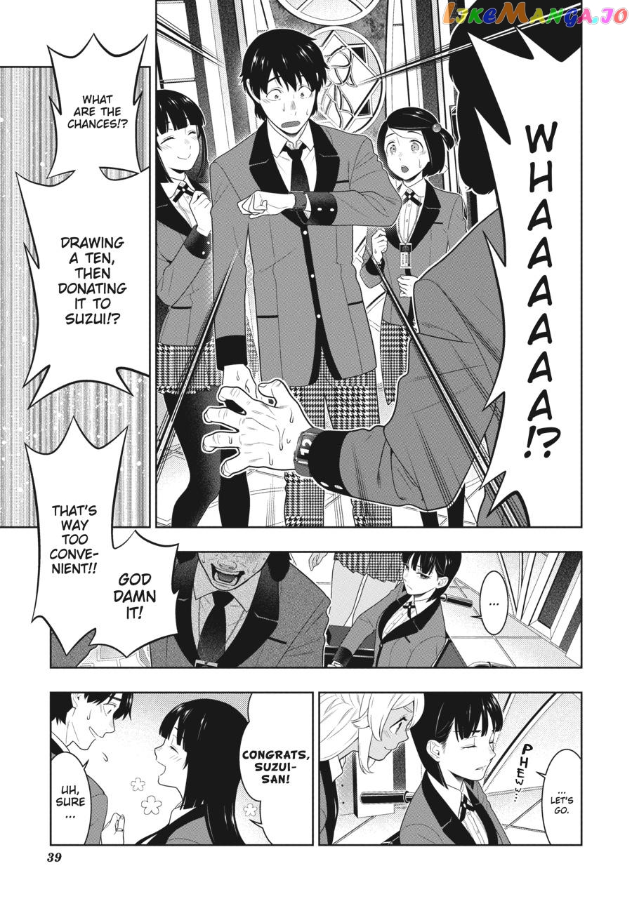 Kakegurui chapter 79 - page 40