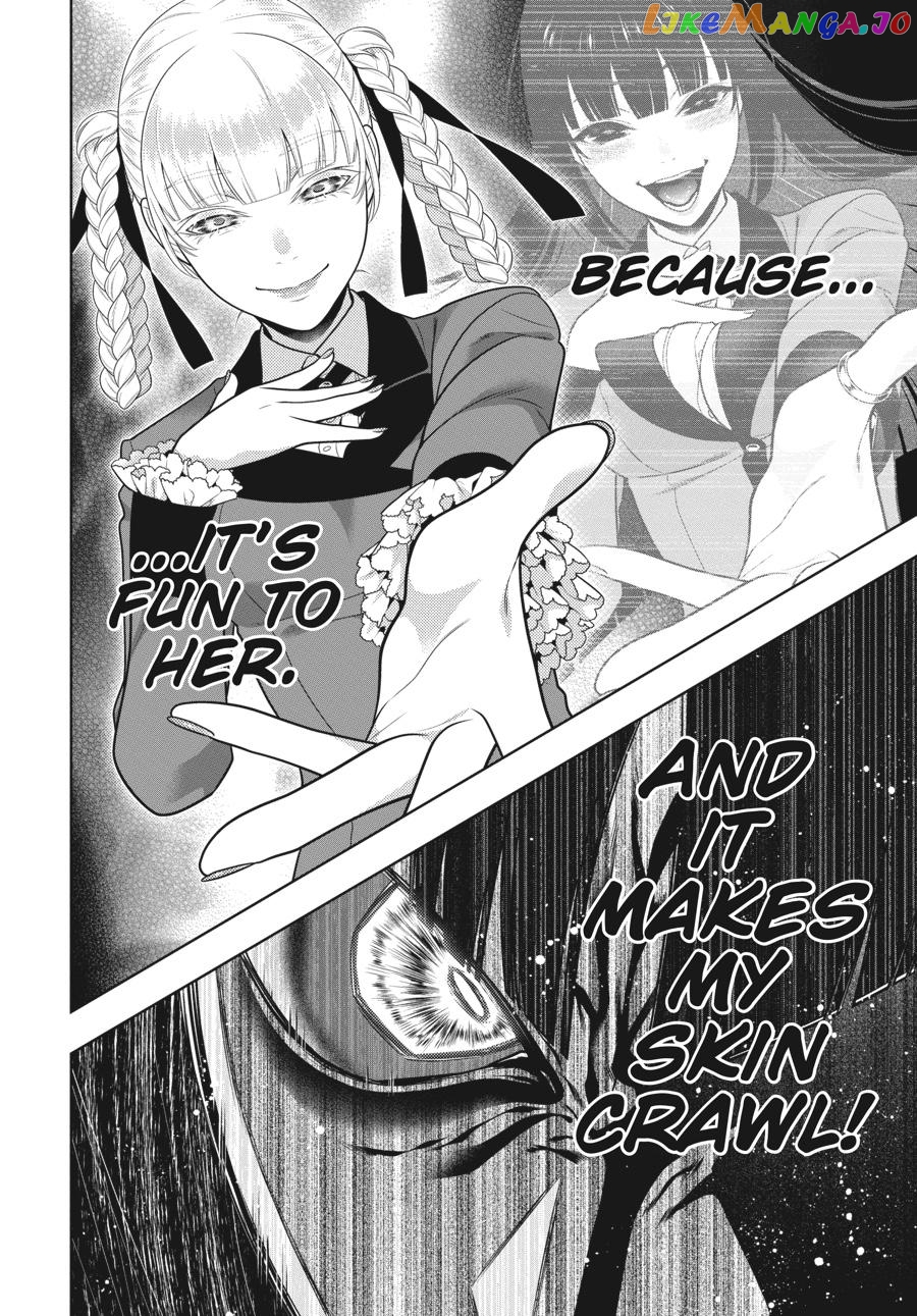 Kakegurui chapter 79 - page 5