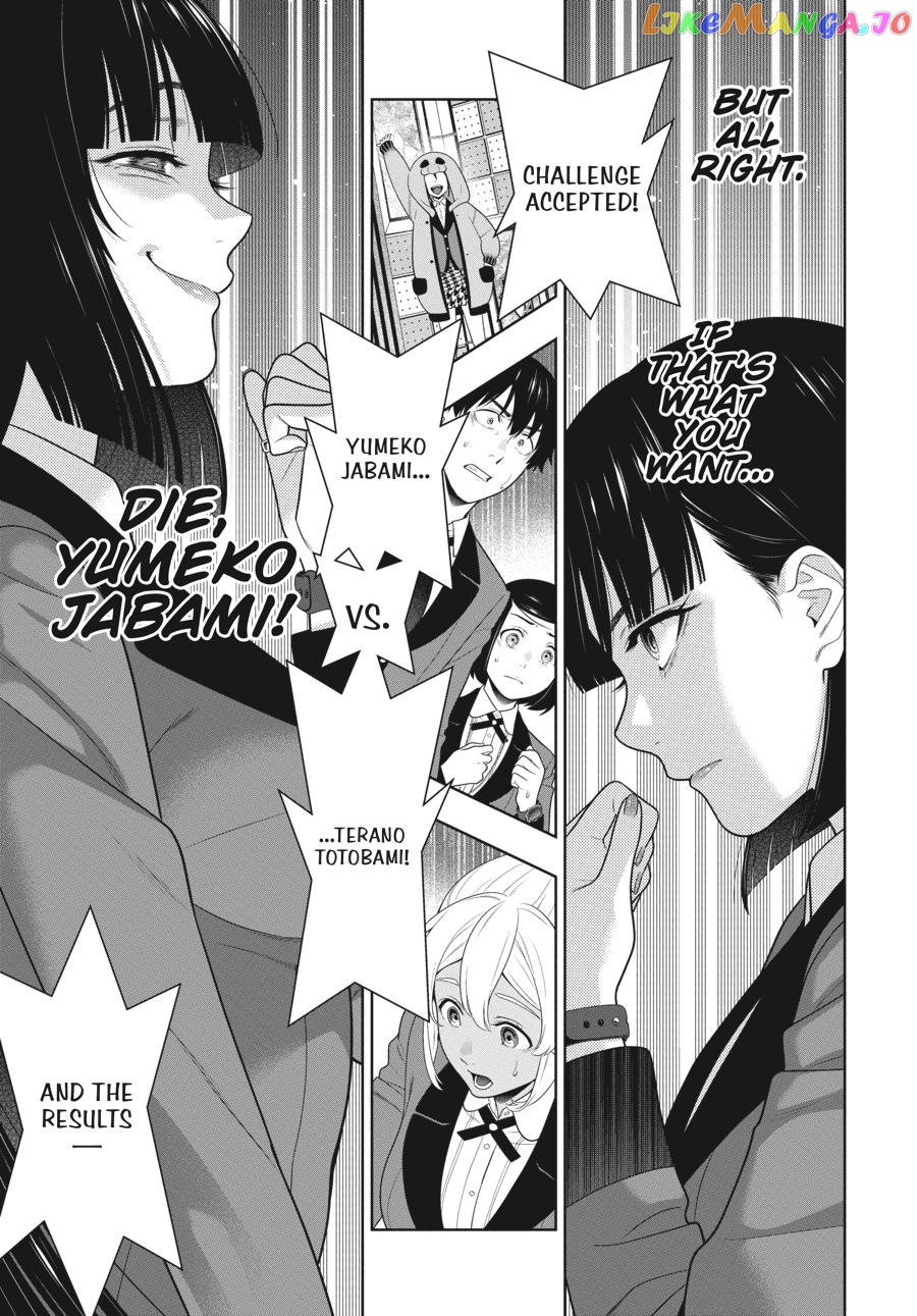 Kakegurui chapter 79 - page 6