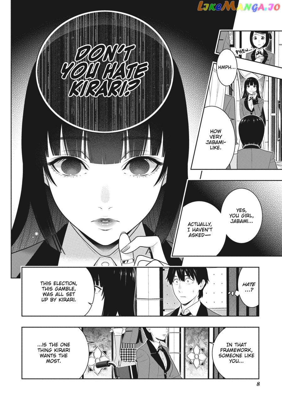 Kakegurui chapter 79 - page 9