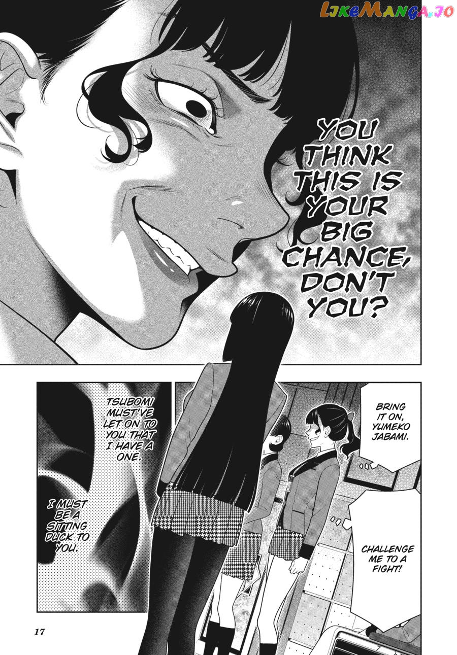 Kakegurui chapter 80 - page 18