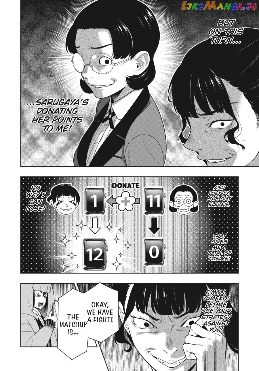 Kakegurui chapter 80 - page 19