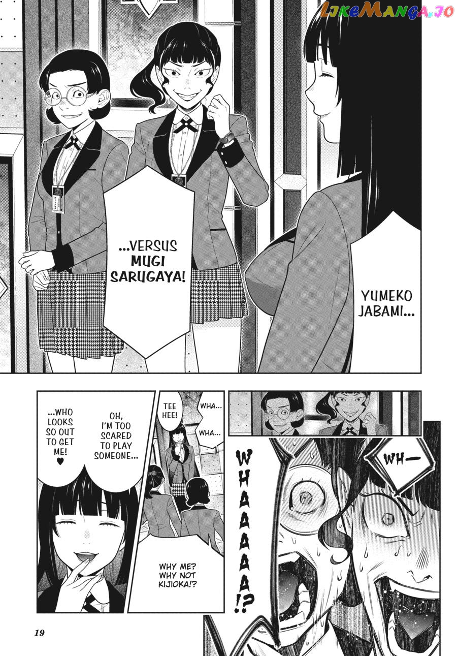 Kakegurui chapter 80 - page 20