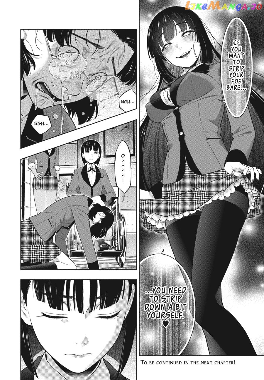 Kakegurui chapter 80 - page 23