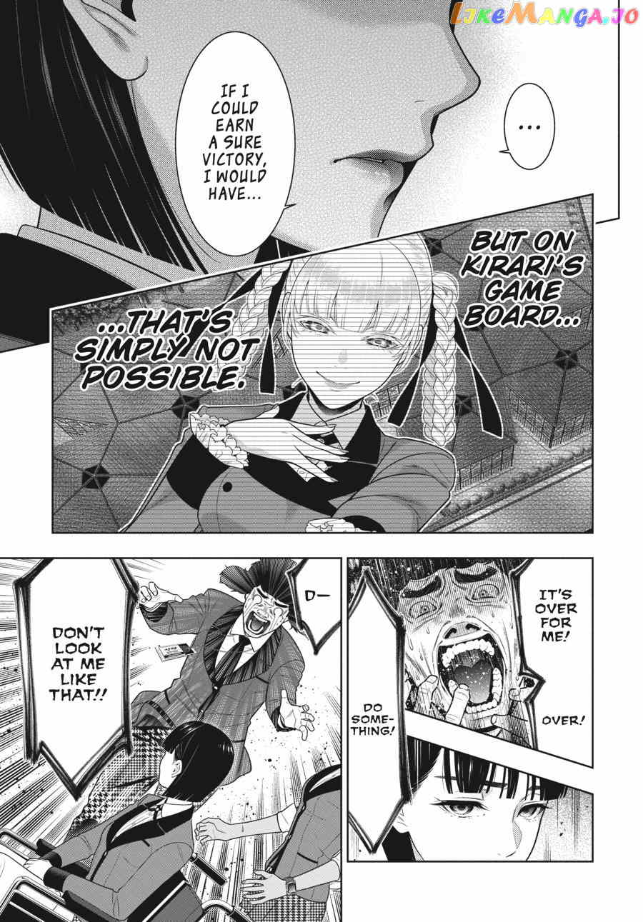 Kakegurui chapter 80 - page 8