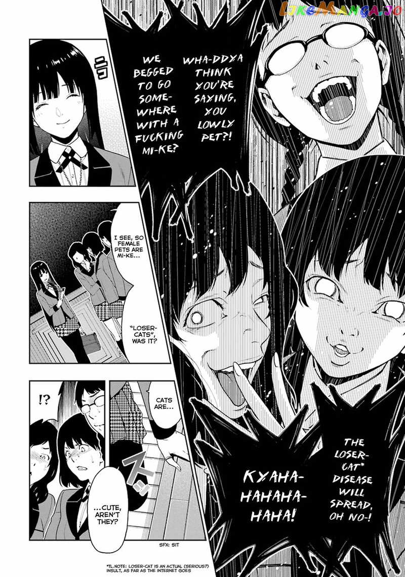 Kakegurui chapter 5 - page 10