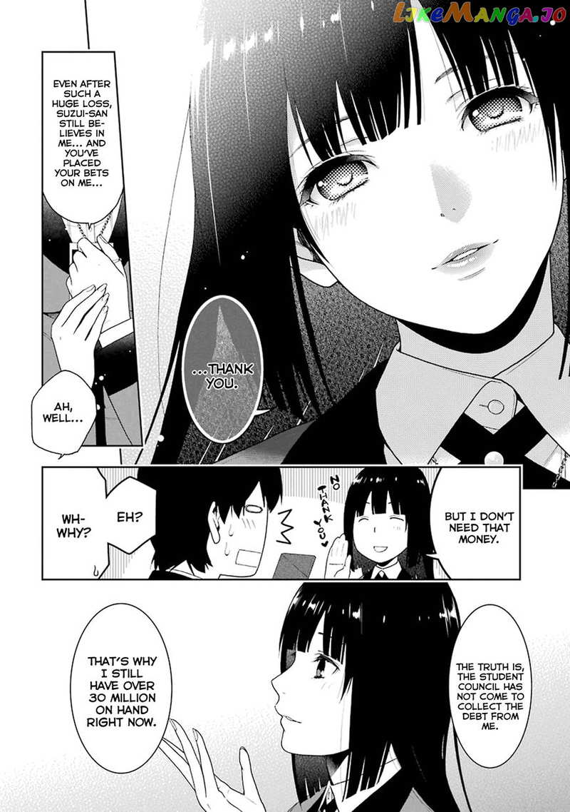 Kakegurui chapter 5 - page 14