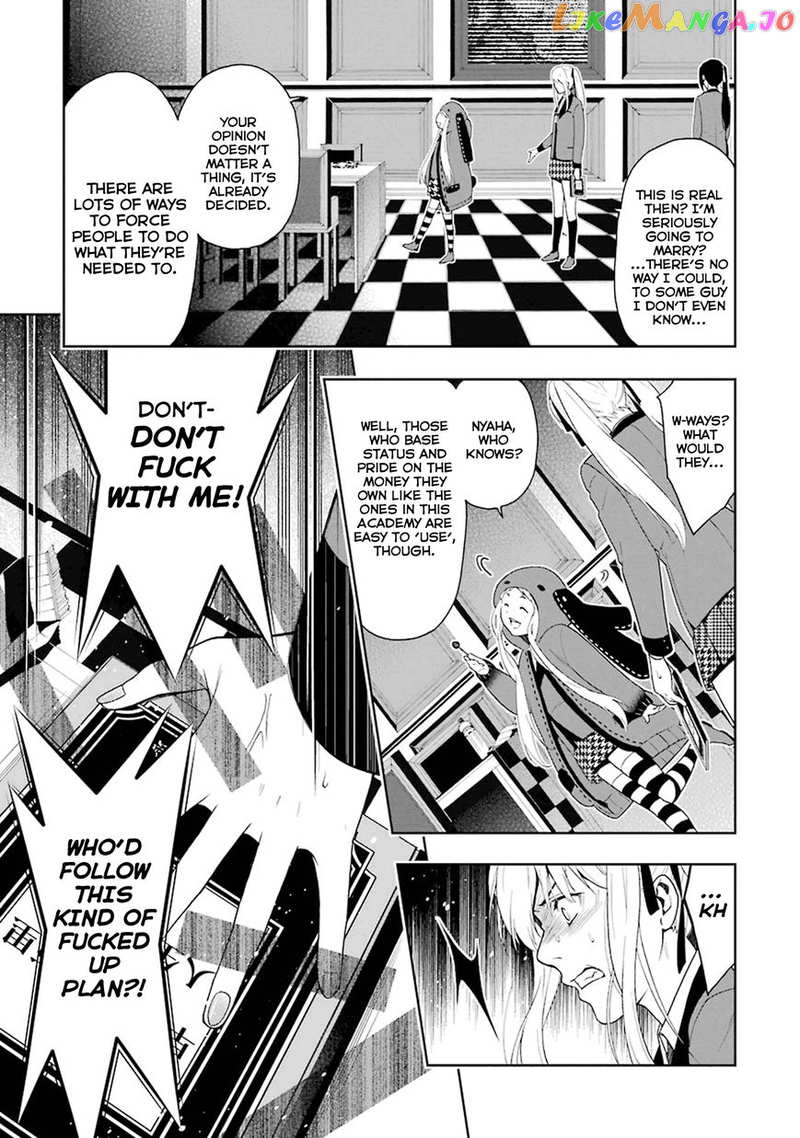 Kakegurui chapter 5 - page 21