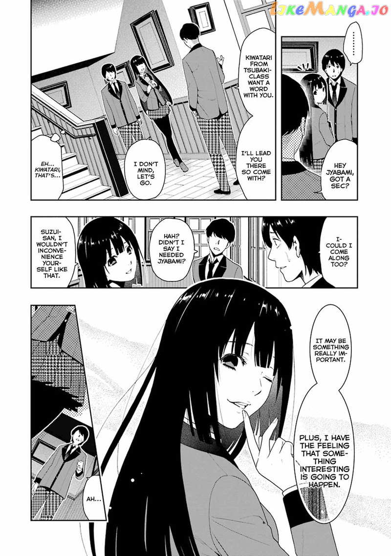 Kakegurui chapter 5 - page 25