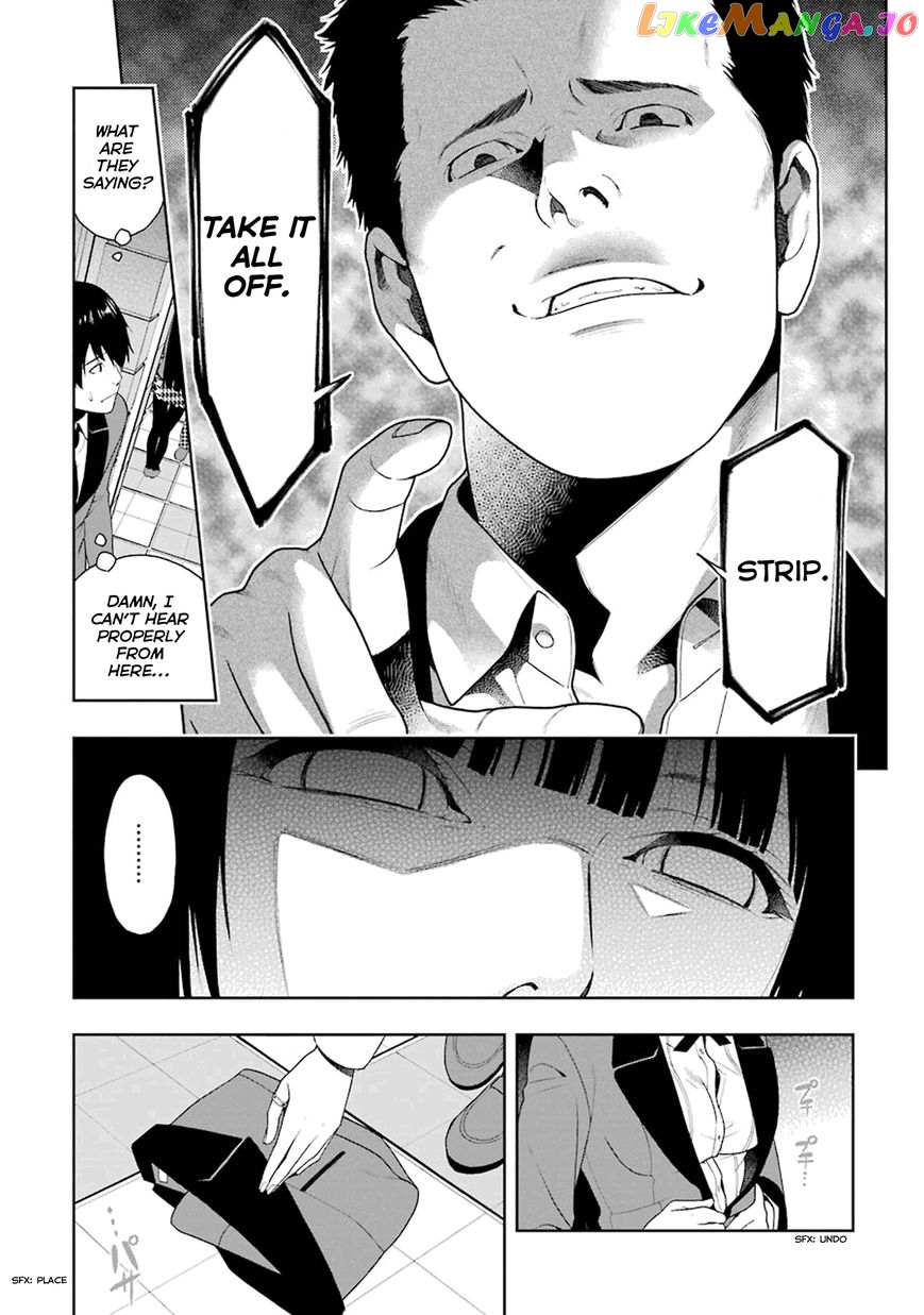 Kakegurui chapter 5 - page 27