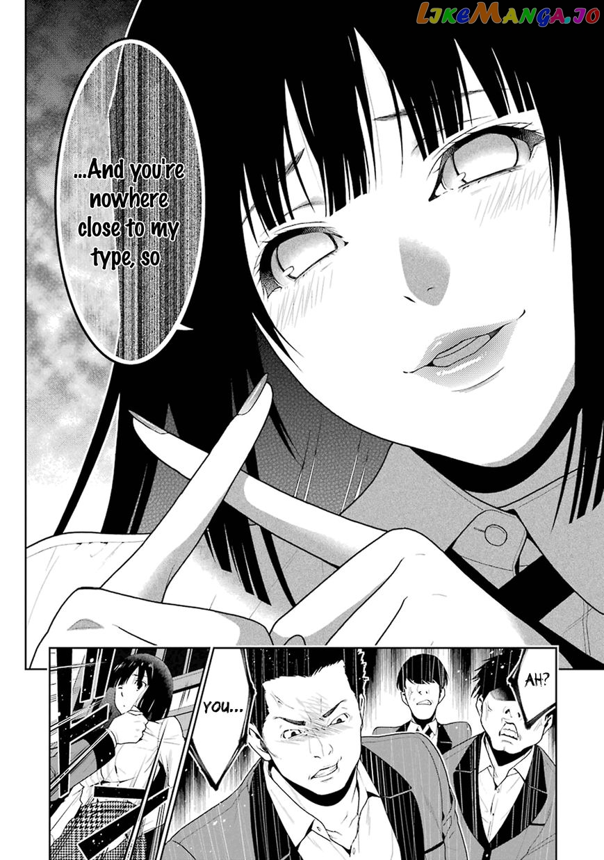 Kakegurui chapter 5 - page 30