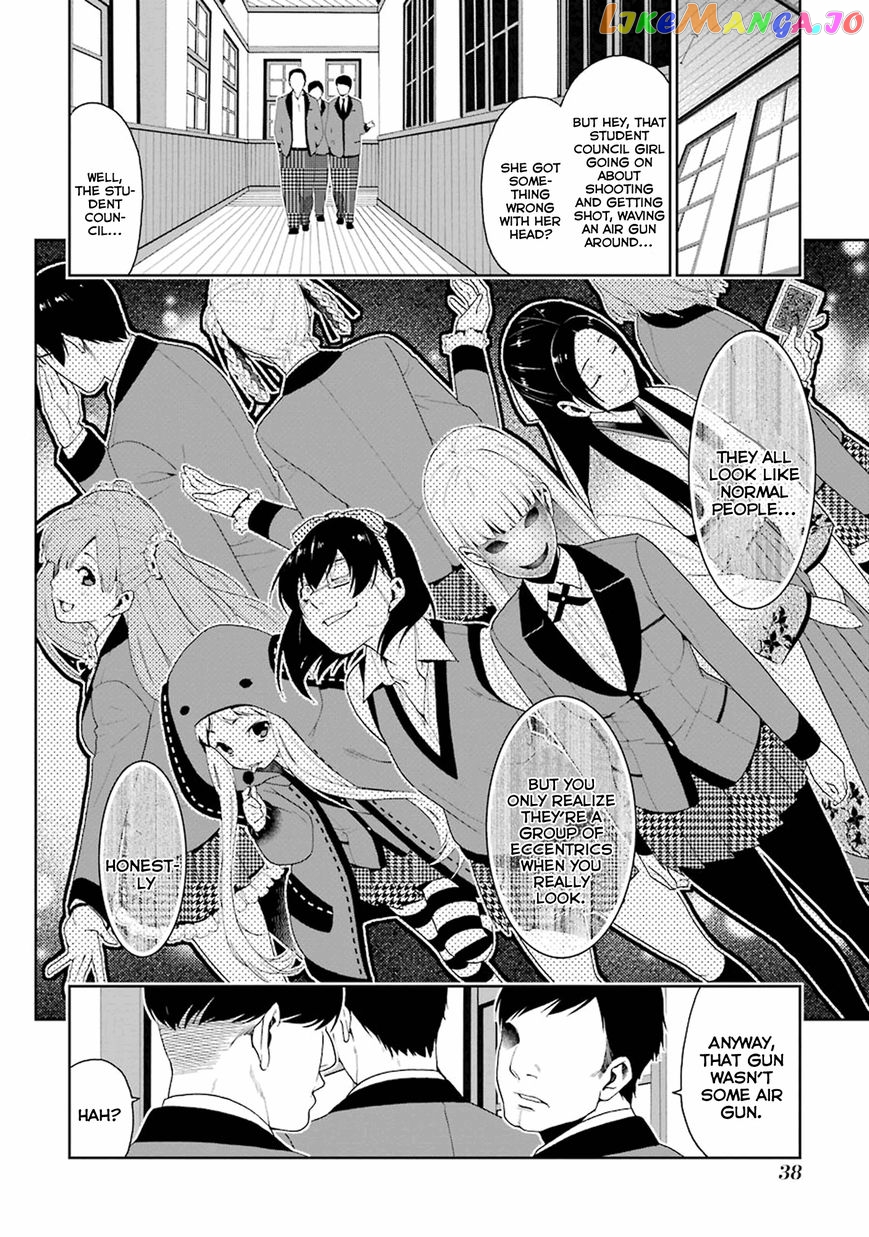 Kakegurui chapter 5 - page 40