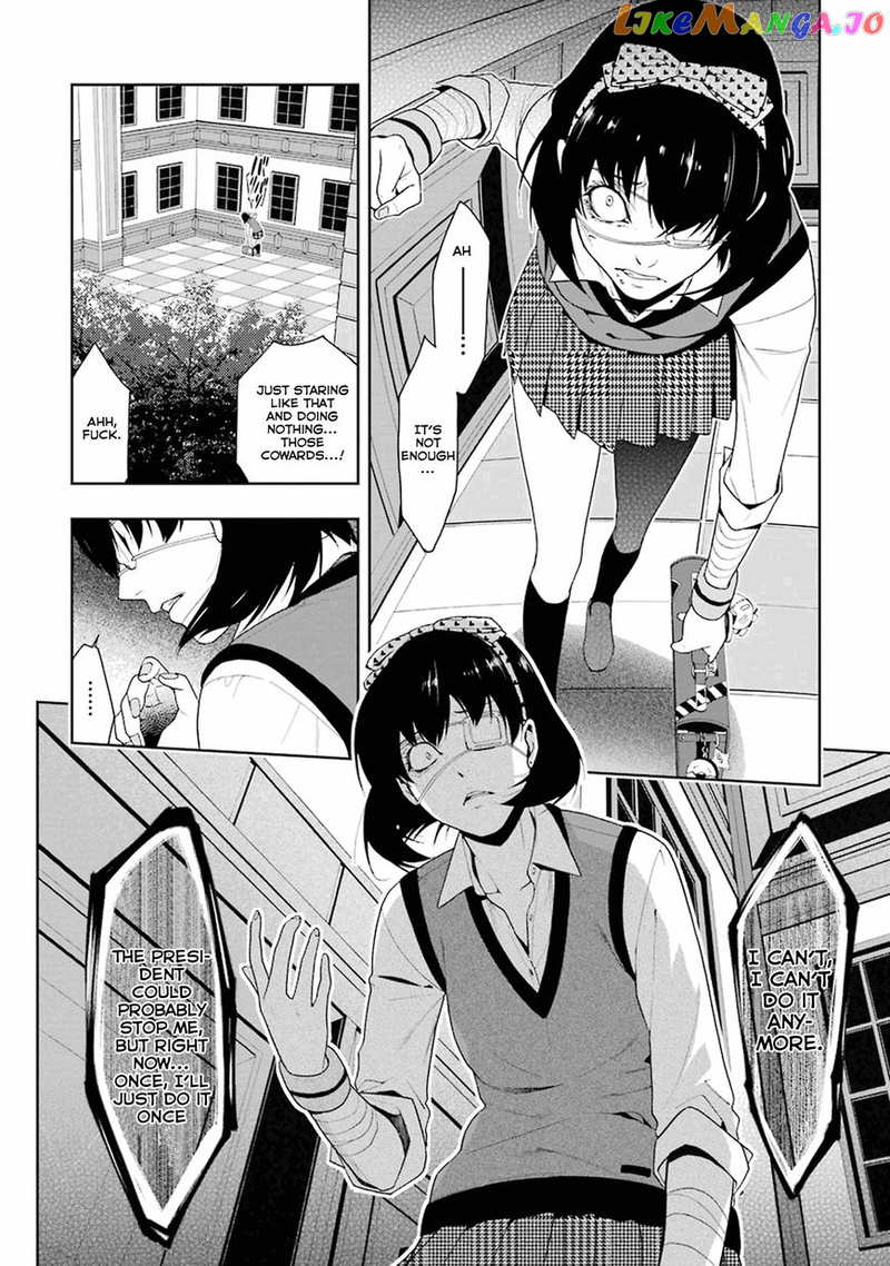 Kakegurui chapter 5 - page 42