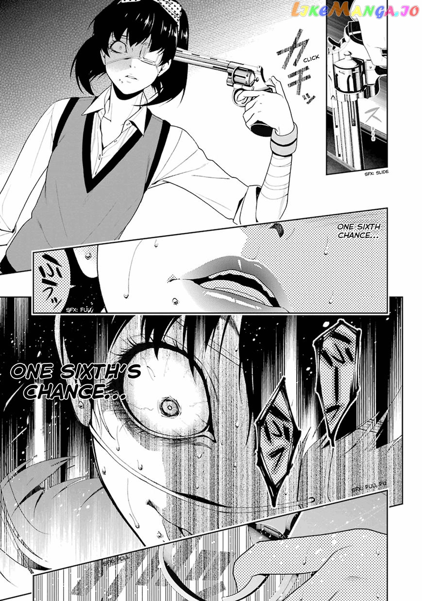 Kakegurui chapter 5 - page 43