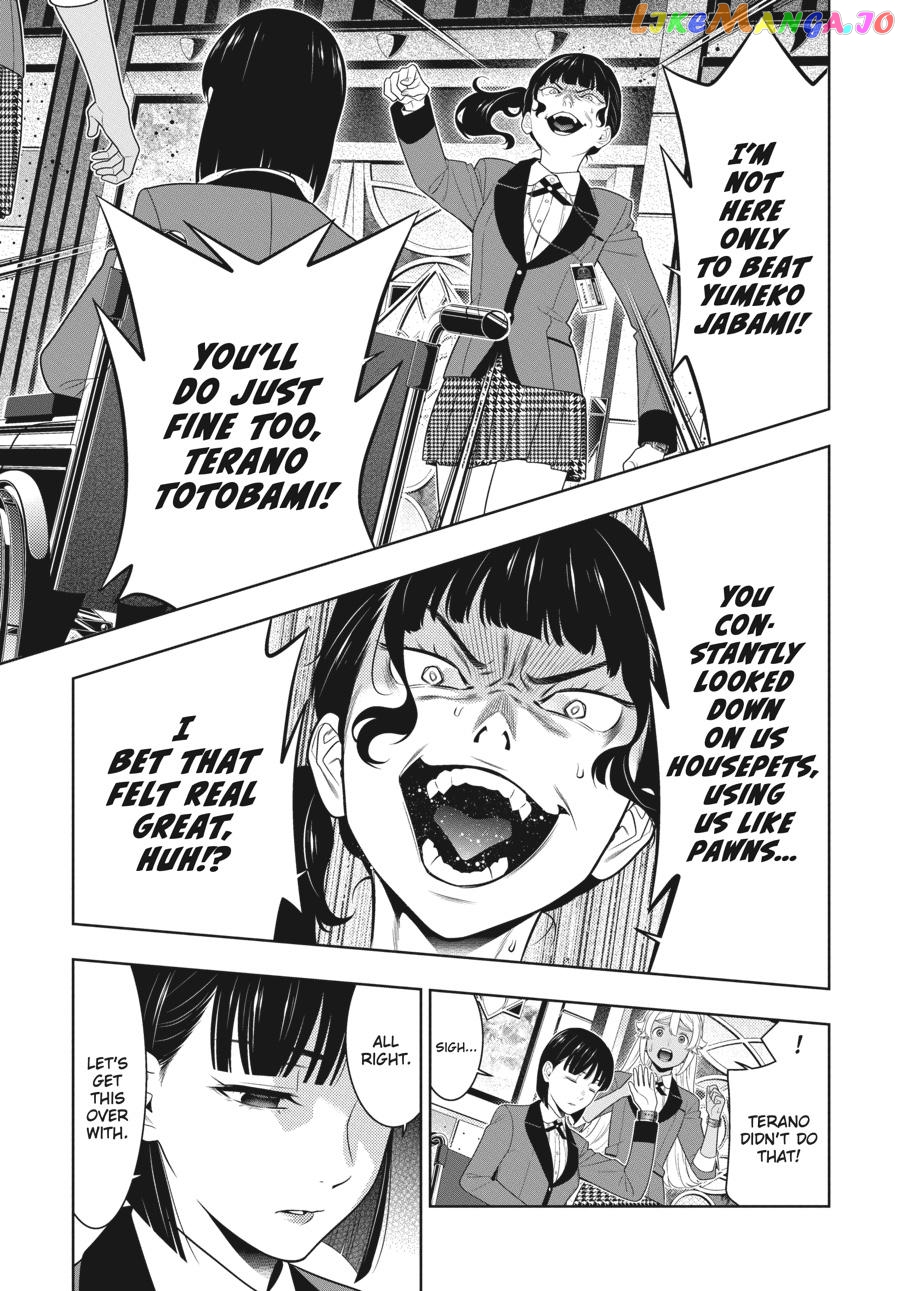 Kakegurui chapter 80.5 - page 6